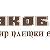 Экобрук Королёв