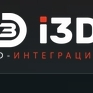 Группа компаний i3D