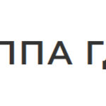 Группа ГДРМ