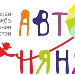 "Идеал"