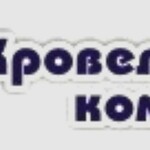 Кровельная материалы в Екатеринбурге