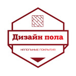 Дизайн пола