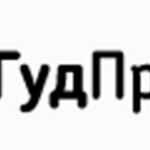 Типография «Гуд Принт», Нижний Новгород