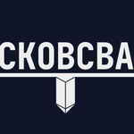 Псковсваи