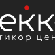 Текко-центр
