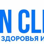 Clean Clinic