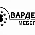 Вардек