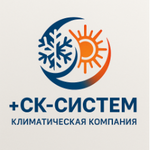 СК-Систем