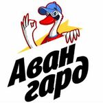 СКК Авангард