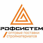 Профсистема