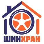 Шинхран.рф хранение шин и шиномонтаж