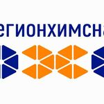 МЕЖРЕГИОНАЛЬНАЯ ХИМИЧЕСКАЯ КОМПАНИЯ "РЕГИОНХИМСНАБ"