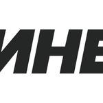 Бринелль Тюмень
