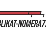 Дубликаты гос номеров Dublikat-Nomera77