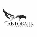 Autobank