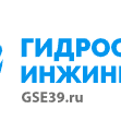 Гидростой Инжиниринг