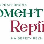 Моменты. Репино