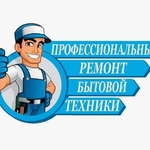 ПрофЭксперт Мастер