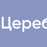 Клиника Плюс