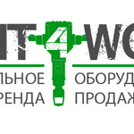 Компания по аренде инструментов «Rent4work»