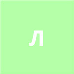 Легенда Моторс