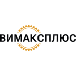 ВимаксПлюс