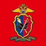 Министерство внутренних дел