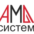 Ам-Систем