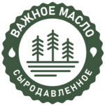 Важное масло