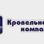 Кровля в Екатеринбурге Krovkomp.ru