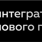 Башкатов Константин Юрьевич