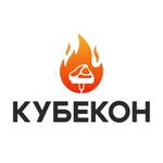 Кубекон