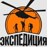 Пикник-отель «Экспедиция»