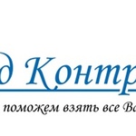 ООО «Флюид Контролз»