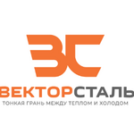 ВекторСталь