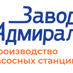 Завод Адмирал