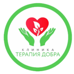 Терапия Добра