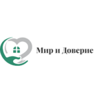 Мир и доверие
