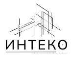 ИНТЕКО