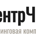 ЦентрЧистоты