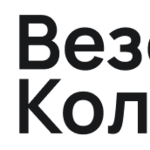 Везём Колеса