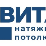 Натяжные потолки ЭВИТА Санкт-Петербург