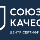 Союз Качества