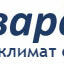 Форвард