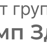 Олимп Клиник