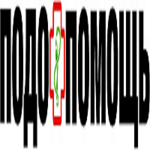 Подопомощь