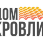 Дом Кровли