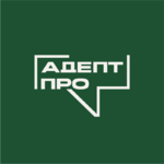 "Адепт"