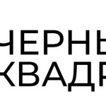 Компания Натяжной потолок