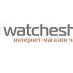Компания Watcheshop